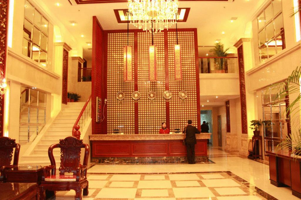 Guangzhou Yuncheng Hotel Ngoại thất bức ảnh